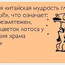  , , 46  -  18  2014    