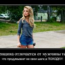 ���� ���� ��������, ������, 72 ���� - ��������� 7 ��� 2014 � ������ ������ ��������