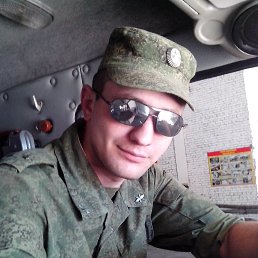 ���������, ������, 33 ����