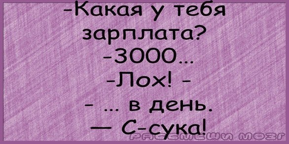 ☆ ☆ - 25  2014  11:08
