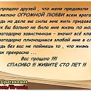 ���� �������, ���������, 58 ��� - ��������� 15 ������ 2014 � ������ ������ ��������