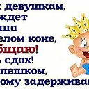 ���� ����, ������, 63 ���� - ��������� 8 ������ 2014 � ������ ���� ����������