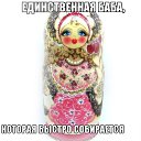 ���� ������, �����������, 48 ��� - ��������� 5 ���� 2014