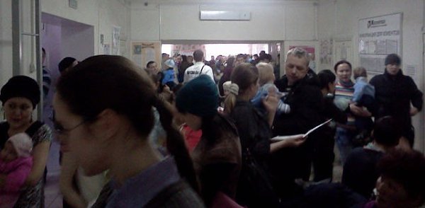 Пока стояла в очереди к психиатру за справкой, что НЕ СОСТОЮ на учете, до того распсиховалась , что ...