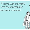  , - -  21  2014    