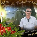 ���� ���������, �������� - ��������� 9 ������� 2014 � ������ ������ ��������