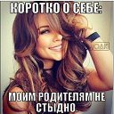 ���� �����, ��������, 33 ���� - ��������� 4 ���� 2014 � ������ ������ ��������