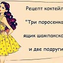 ���� �����, ��������� - ��������� 26 ����� 2014 � ������ ������ ��������