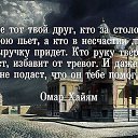 ���� �������, �������������, 46 ��� - ��������� 5 ������ 2014 � ������ ������ ��������