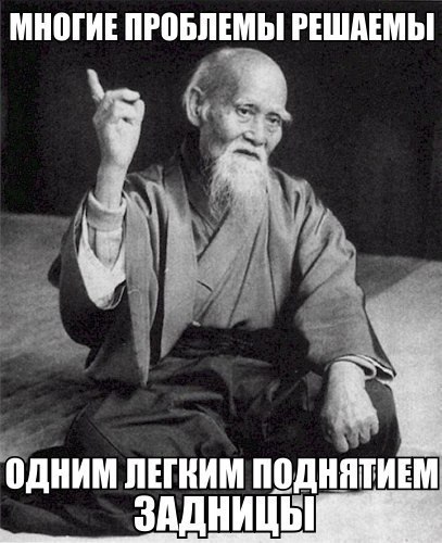  -   - 3  2014  23:20