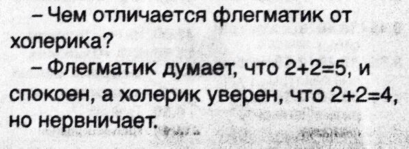  | ,  - 10  2014  16:05