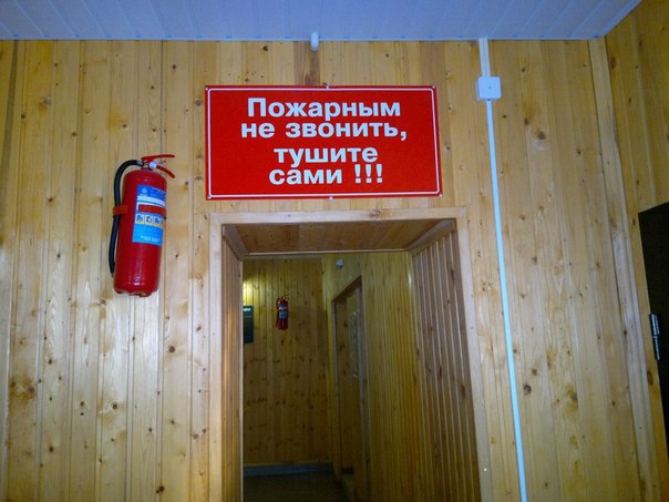     - 5  2014  23:03