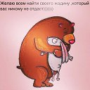 ���� ����, ����������� - ��������� 23 ���� 2014 � ������ ������ ��������