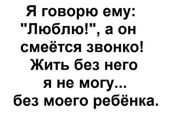 ©. - 16  2014  14:05