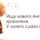  , -, 68  -  23  2014    