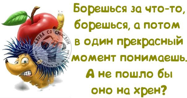   - 17  2014  21:25