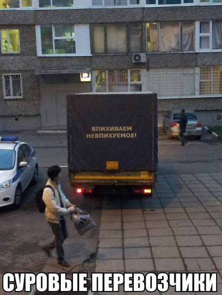   | , ,  - 10  2014  15:20