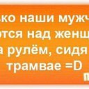 ���� �������, �����-���������, 76 ��� - ��������� 25 ������ 2014 � ������ ������ ��������