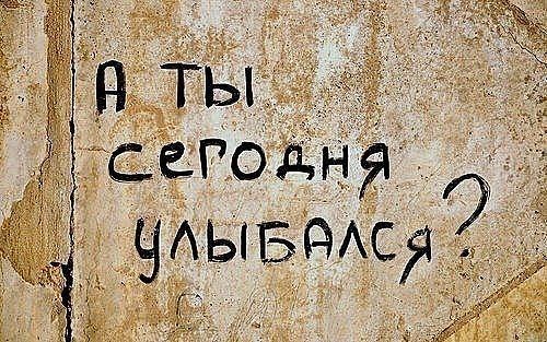  - 8  2014  15:21