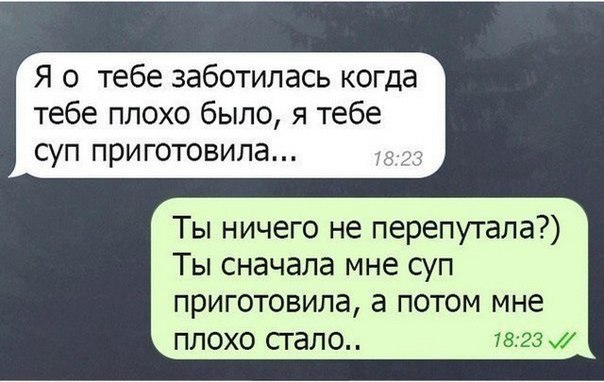  (18+) - 26  2014  21:07