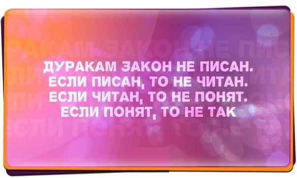   ,  ,    )))