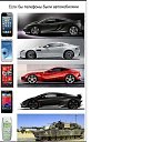 ���� ��������, ������, 40 ��� - ��������� 3 ������ 2014 � ������ ������ ��������