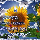 ���� �����, ������� - ��������� 28 ������ 2014 � ������ ������ ��������
