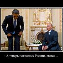 ������ ����������))) �� ������� ���� ����������