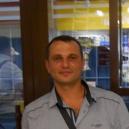 Dima, , 44 