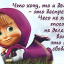 ���� Ok, ���� - ��������� 14 ���� 2014 � ������ �������