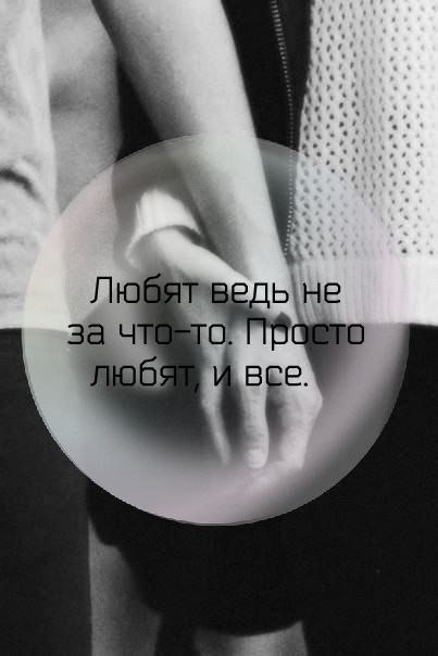 Прикосновения до дрожи, Ты ждал меня, Ты знаешь я тебя ведь тоже. Прогулки под луной.. Хочу,чтоб ...