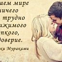 ���� ��, ������� - ��������� 6 ��� 2014 � ������ ������ ��������