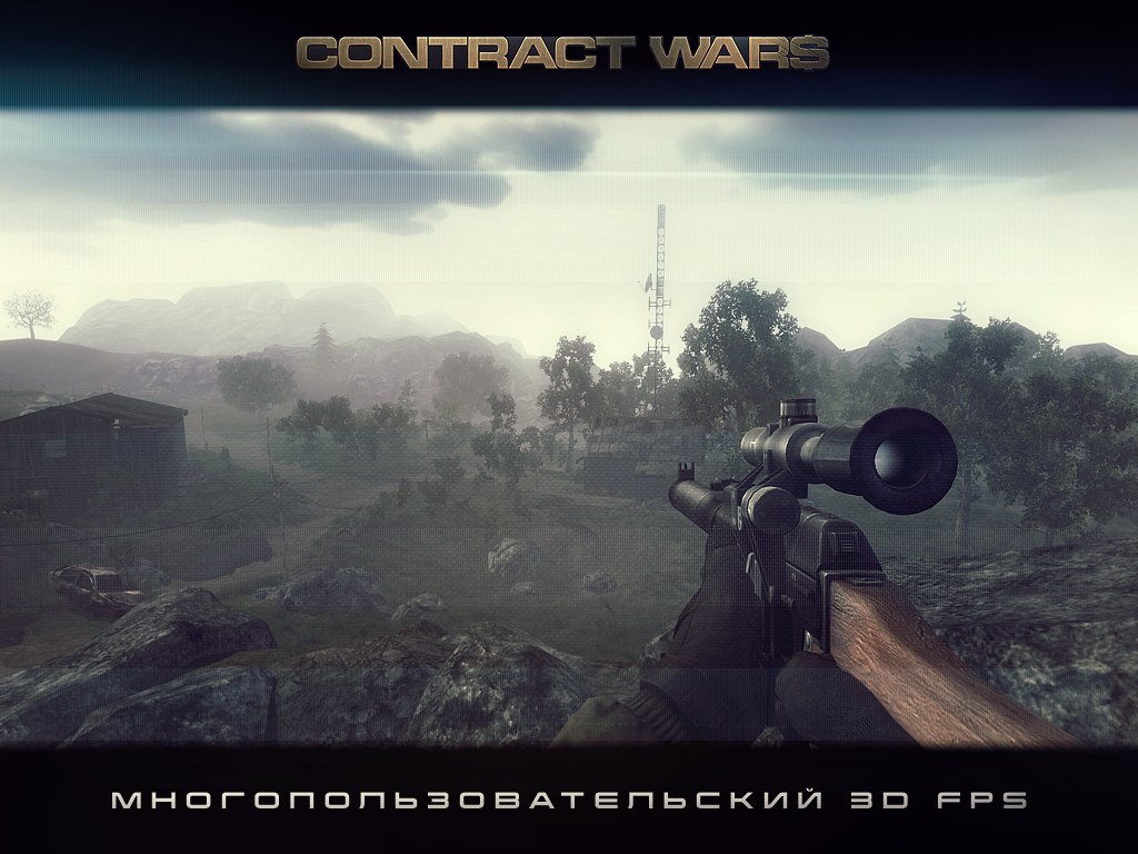   41    Contract Wars! ! https://fotostrana.ru/away?to=/sl/IPB