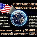  , , 45  -  9  2014    