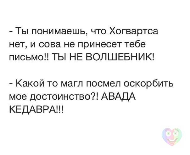 Art & Fun - 17  2014  01:25