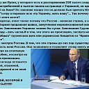 ���� �������, ���������, 57 ��� - ��������� 30 ���� 2014 � ������ ������ ��������