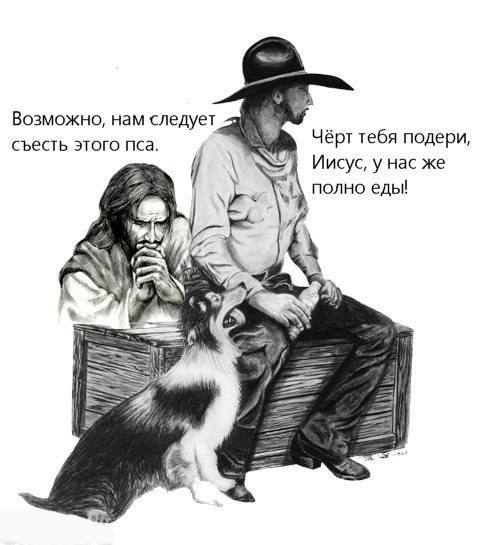   .(2) - 7