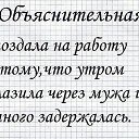 ���� Tom, ����� - ��������� 10 ������� 2014 � ������ ������������!�