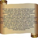 ���� ������, ������, 55 ��� - ��������� 29 ��� 2014 � ������ ���� ����������