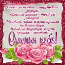 ���� ��������, ����� - ��������� 22 ������ 2014 � ������ ���� ����������