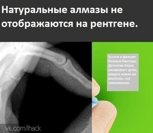    - 4