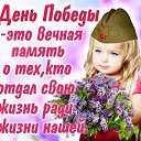 ,  -  29  2014    