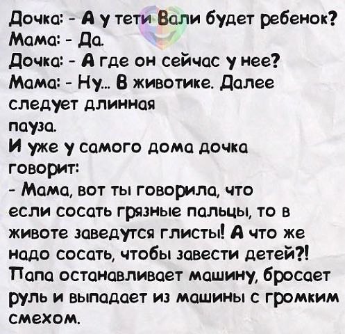  - 11  2014  15:11