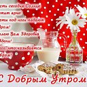 ���� �������, �����-���������, 68 ��� - ��������� 7 ��� 2014 � ������ ������ ��������