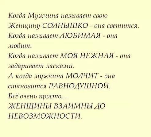  - 5  2014  18:51