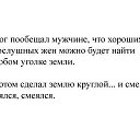 ���� Nadine Ru, ����� - ��������� 12 ������� 2014 � ������ ������ ��������
