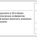  , - -  2  2014    