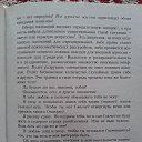 ���� ����, ������, 39 ��� - ��������� 20 ����� 2014 � ������ ������ ��������