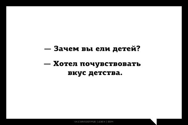 JPG - 25  2014  22:37