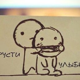 ���� ���, ���������� - ��������� 25 ���� 2014